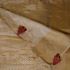 Tissue Cream Saree With Jari Boarder with Blouse