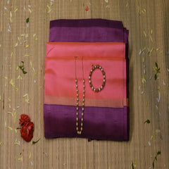 Silk cotton light pink saree with violet boarder
