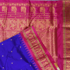 Ilkal Pure Silk Peacock Blue Saree With Pink Border