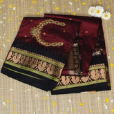 Ilkal Pure Silk Brown Saree Wih Black Border