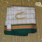 Ilkal Silk Cotton White Saree With Green Border