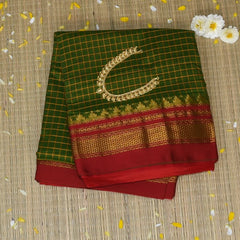 Ilkal Cotton Silk Green Saree Red Border