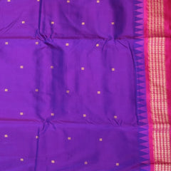 Ilkal Pure Silk Violet Saree With Pink Border
