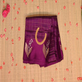 Benarasi kathan silk violet red saree with motif boarder