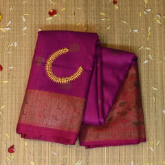 Banarasi Pink Saree Paithani Boarder with Blouse