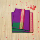 Semi silk cotton pink saree with jari boarder