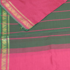 Semi silk cotton pink saree with jari boarder