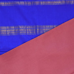 mysore crepe silk rouge pink with jari boarder