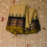 Gadwal pure silk beige saree with jari boarder