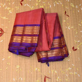 Gadwal pure silk Pink saree with gap jari boarder