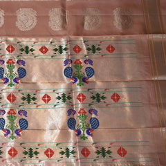 Gadwal pure silk Onion colour saree with paithani pallu and jari boarder