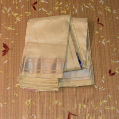 Gadwal pure silk half white saree with paithani pallu and jari boarder