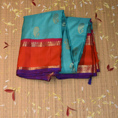 Gadwal pure silk sky blue saree with jari boarder