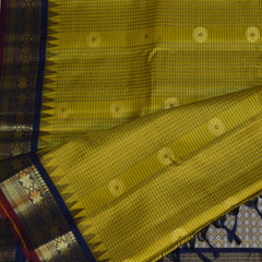 Gadwal pure silk lemon yellow saree with jari boarder