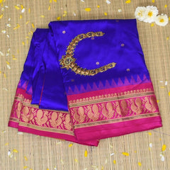 Ilkal Pure Silk Peacock Blue Saree With Pink Border