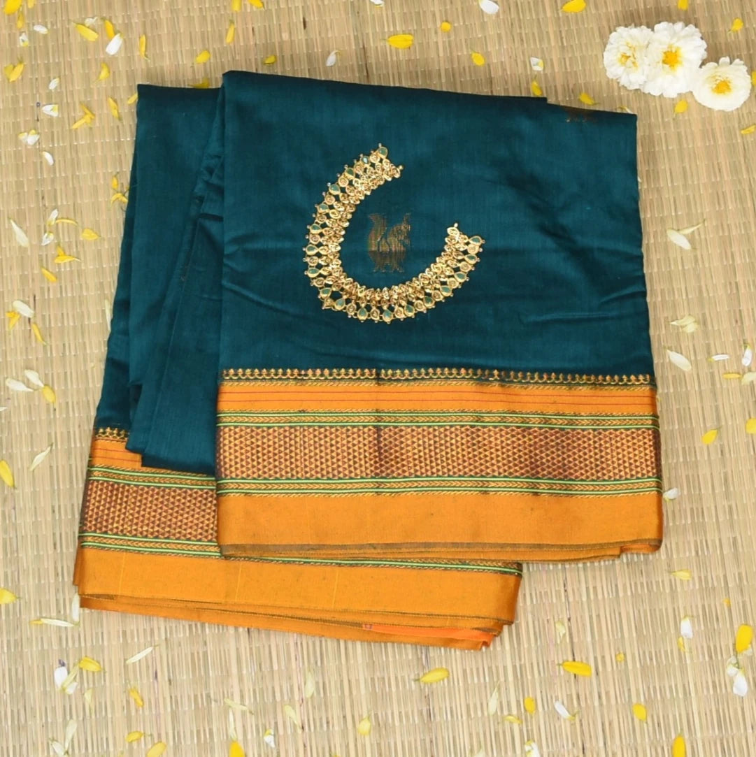 Ilkal Silk Cotton Dark Green Saree With Mustard Border