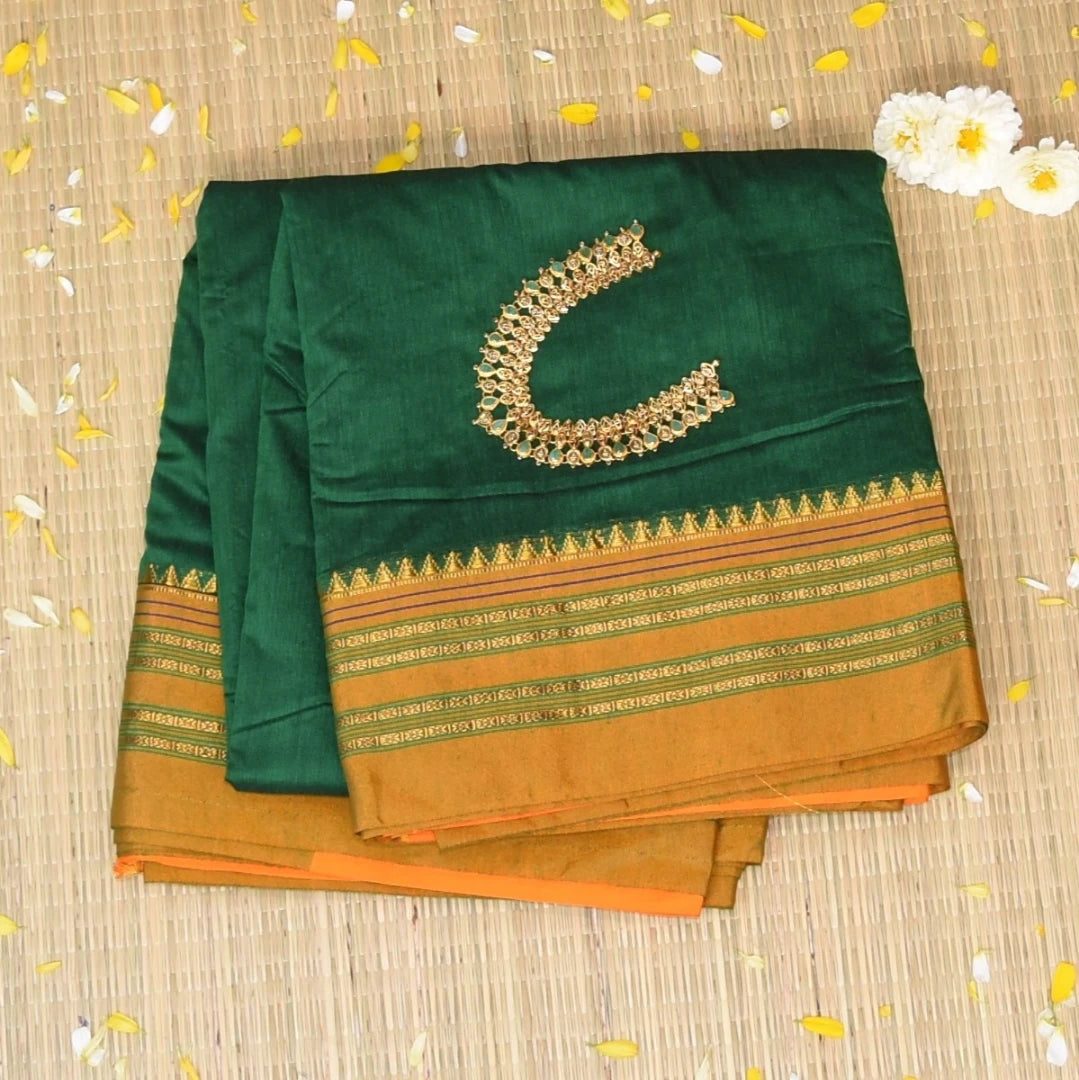 Ilkal Silk Cotton Dark Green Saree With Yellow Border