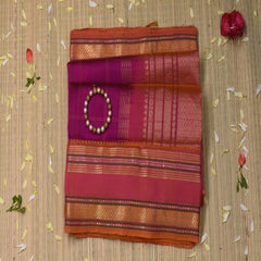 Silk cotton pink saree with jari boarder