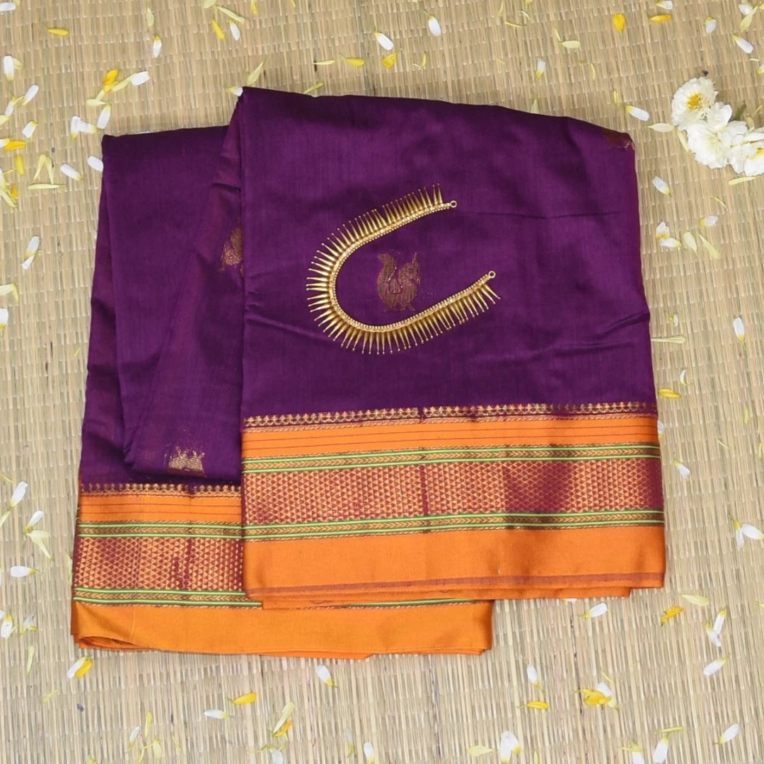 Ilkal Cotton Silk Magenta Saree With Yellow Zari Border