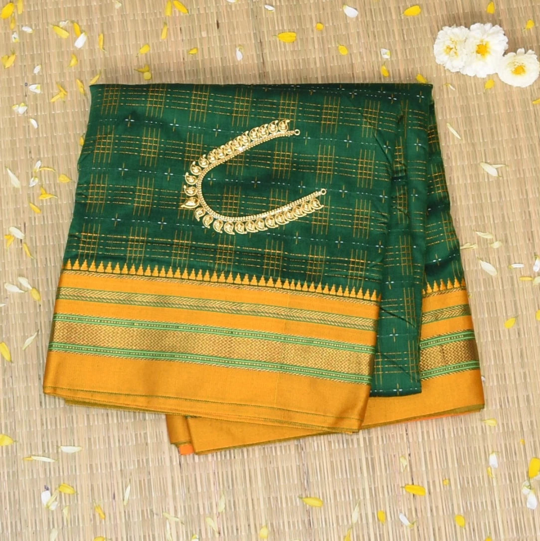 Ilkal Cotton Silk Green Saree With Mustard Border