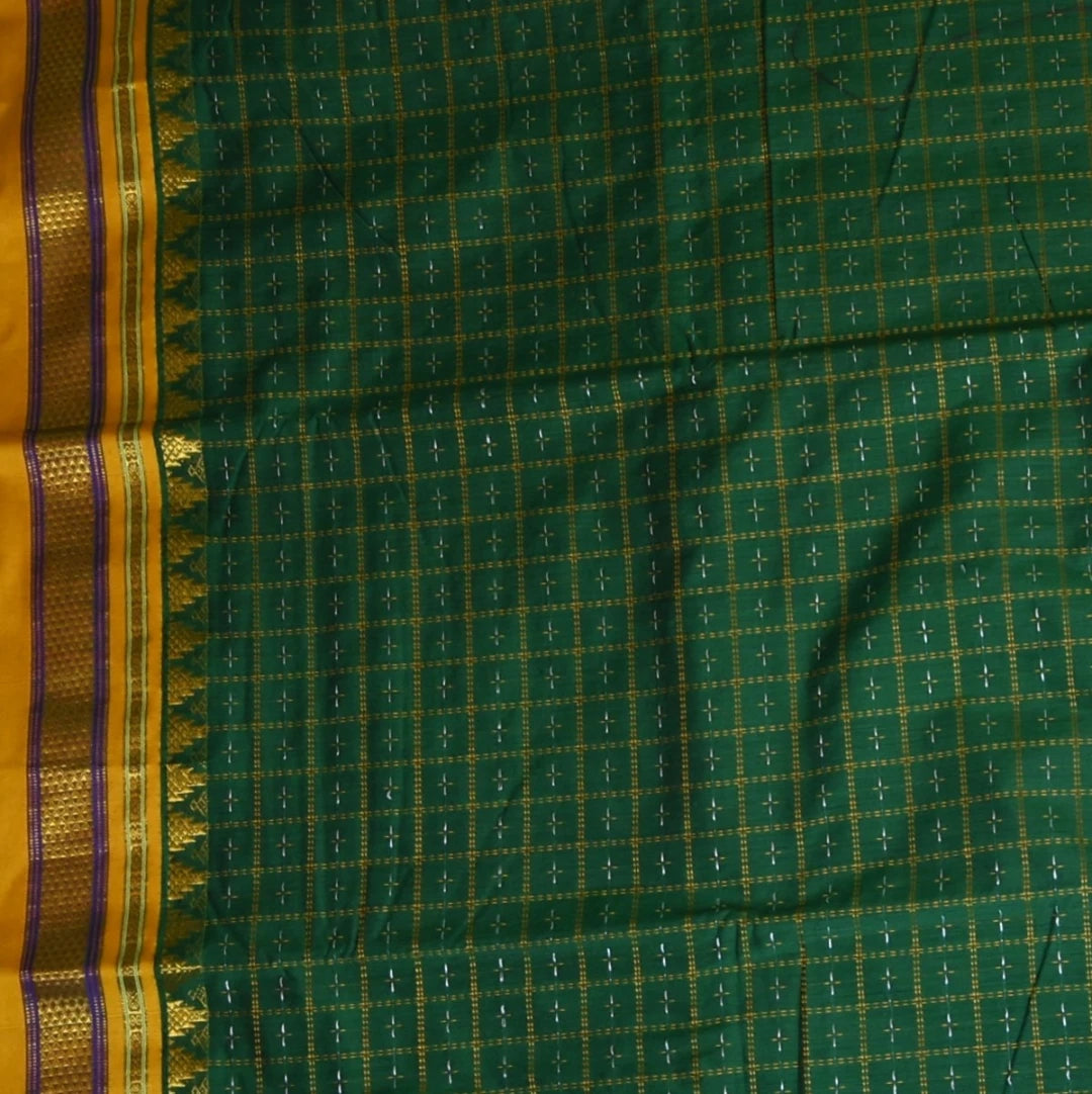 Ilkal Cotton Silk Green Saree With Yellow Border