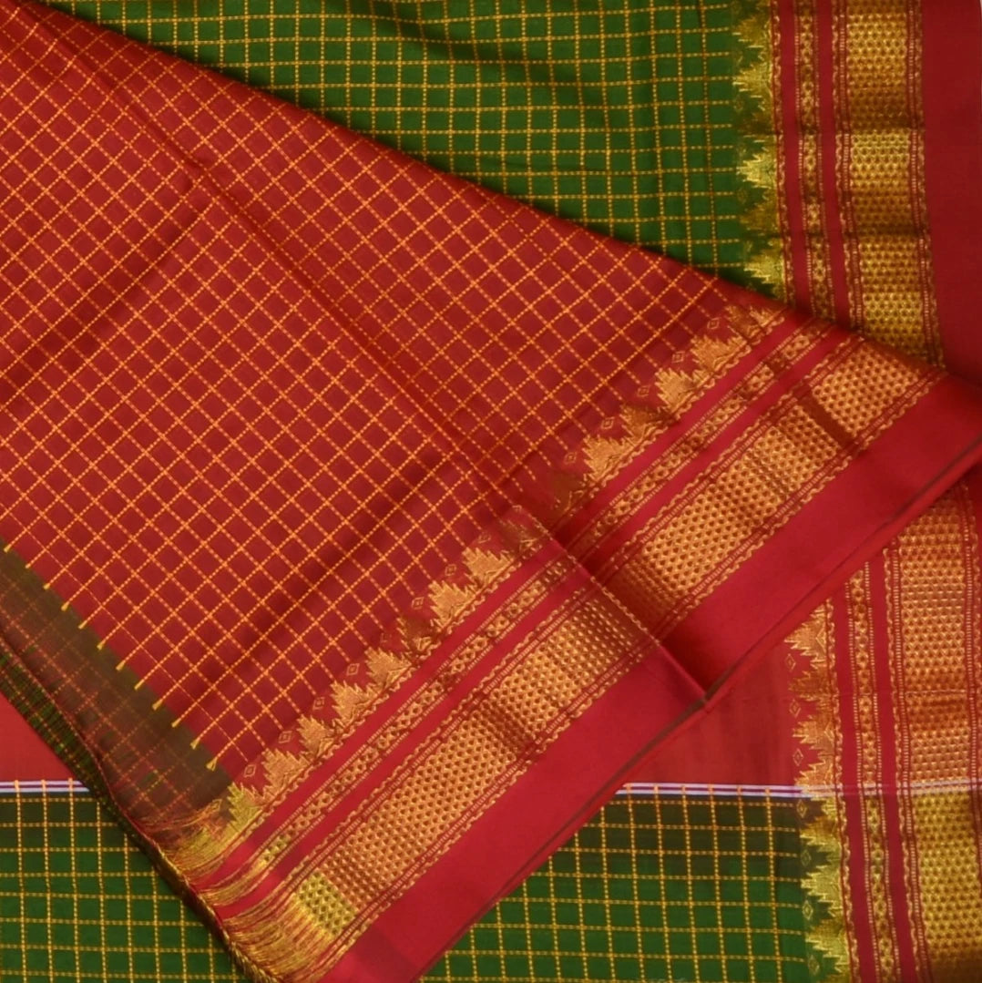 Ilkal Cotton Silk Green Saree Red Border