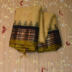 Gadwal pure silk beige saree with jari boarder
