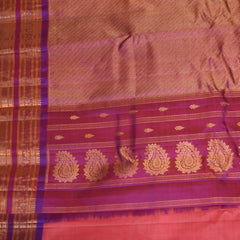 Gadwal pure silk Pink saree with gap jari boarder