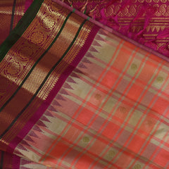 Gadwal pure silk pink and cream checks saree with jari boarder