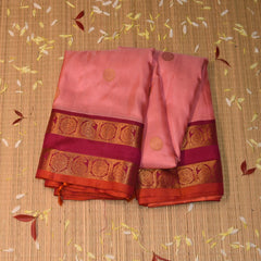 Gadwal pure silk pink saree with jari boarder