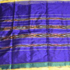 pochampally pure silk yellow saree without blouse