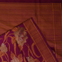 Banarasi Tussur Silk Pink Saree With Thread Work Boarder with Blouse