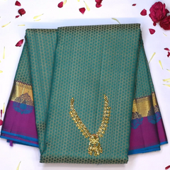 Kanchipuram Silk Forest Green Saree with Blouse